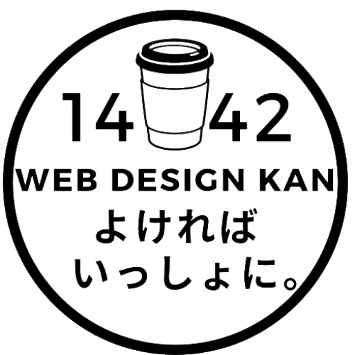 WEB DeSIGN 1442(いっしょに)。ファビコン用のロゴ